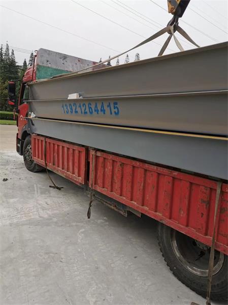 張家港地磅選購